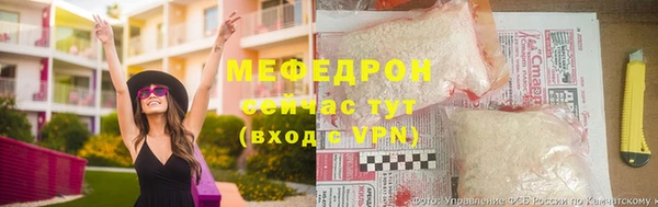 mix Верхнеуральск