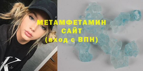 mix Верхнеуральск