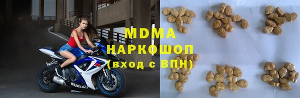 mix Верхнеуральск